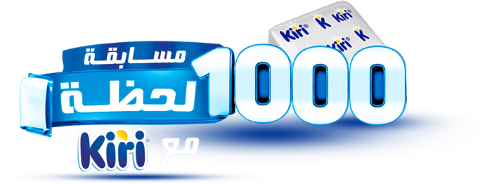 100 portions