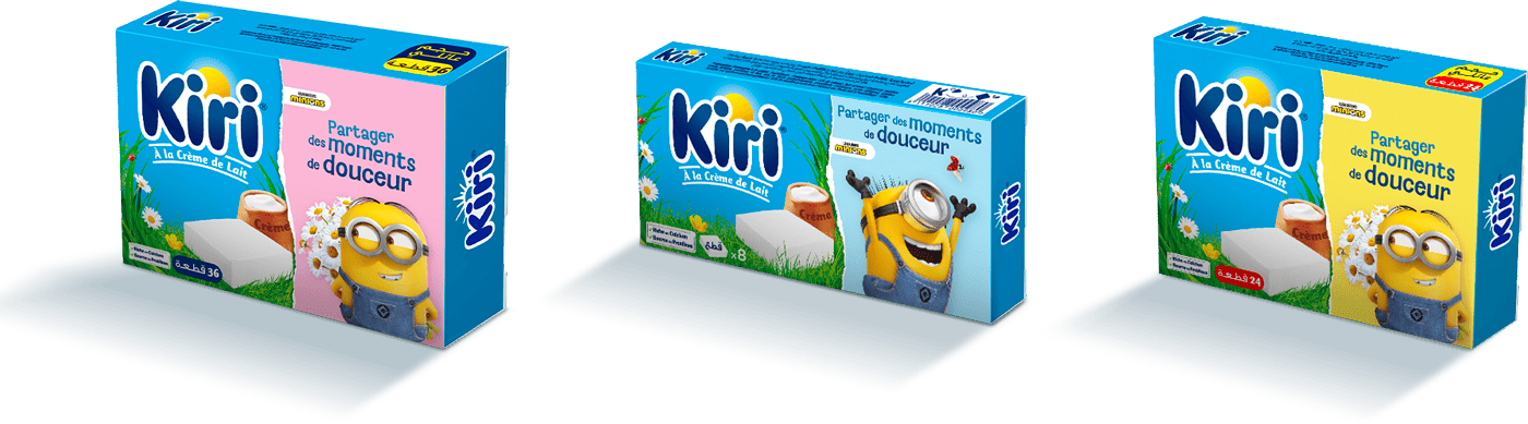 Boites kiri maroc